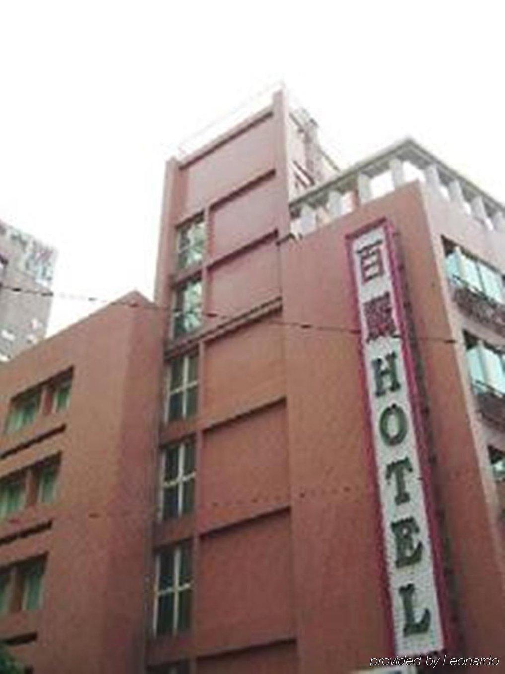 Grace Hotel Taipé Exterior foto