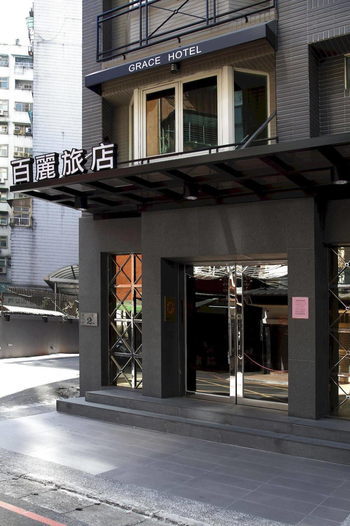 Grace Hotel Taipé Exterior foto